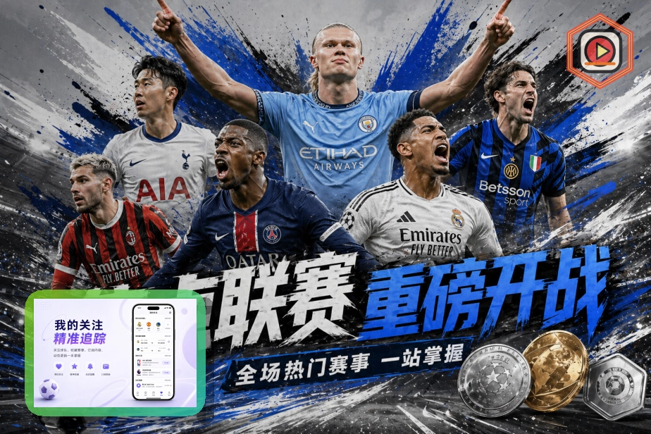 关于浏览器搜索广告的安全说明